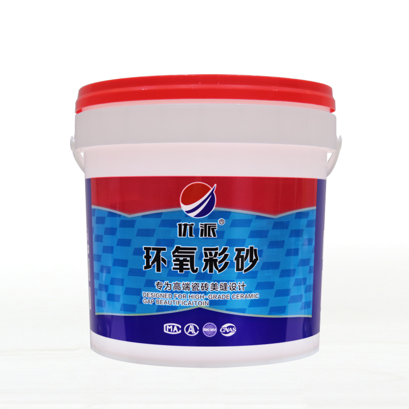 優(yōu)派桶裝彩砂